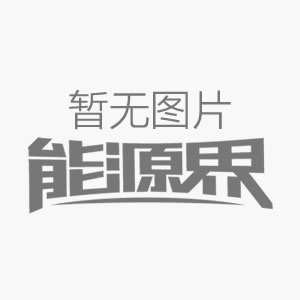 2012中國國際礦業大會閉幕