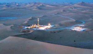 埃尼從殼牌購買澳大利亞埃文斯肖爾大氣田32%股份