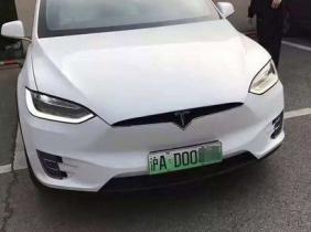 2018年上海新能源汽車車牌發放形式或不變