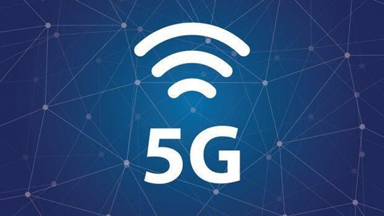 終于！2018年 5G 網(wǎng)絡要來了