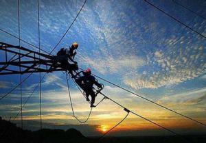 國(guó)家能源局到國(guó)網(wǎng)調(diào)研座談電網(wǎng)發(fā)展