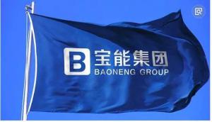 北汽原總裁李峰確認(rèn)加盟寶能集團(tuán)