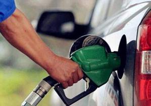 成品油價本周五或將迎來新年首漲