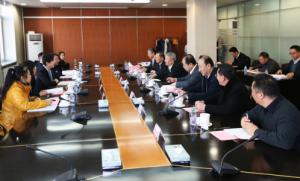 助力區域協調發展 中核集團與長沙市共同謀劃產業合作