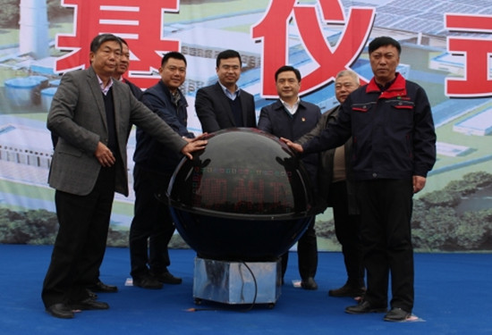 廣西柳州琦泉生物質(zhì)發(fā)電項目開工