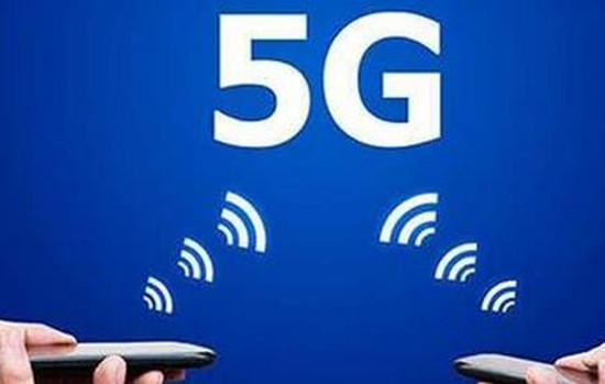 2018年：5G網(wǎng)部署，三家通訊運(yùn)營商新征程