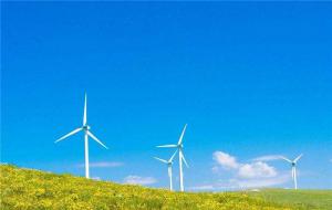 能源局：2017年棄風(fēng)電量同比減少78億千瓦時(shí)