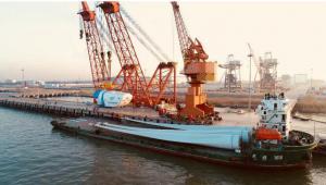 6.7MW！我國最大容量海上機組安家福建！