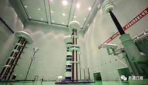 特變電工正加緊研制±1100千伏特高壓換流變壓器