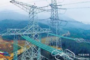 加快推進特高壓“外電入湘”