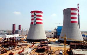 兗煤澳洲成澳最大專營煤炭生產(chǎn)商