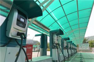 云南電網(wǎng)加快電動(dòng)汽車充電設(shè)施建設(shè)