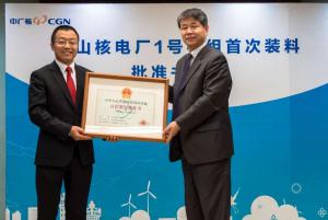 經國家核安全局批準，臺山核電廠1號機組開始裝料