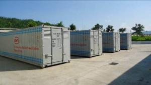 華中設計院中標電網儲能示范工程