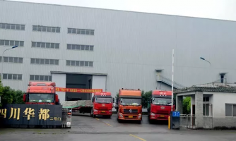 “華龍一號(hào)”海外首堆CRDM設(shè)備順利出廠