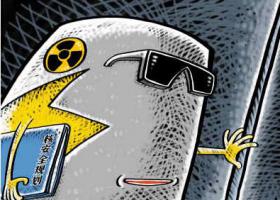 2017年度我國核安全狀態(tài)數(shù)據(jù)報(bào)告