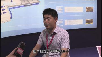 「訪談」信和新材料，王書傳