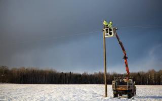 網絡運營商在未來四年內簽署框架協議