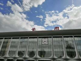 西北五省蘭州篇 | 新疆絲路基建發(fā)展大會(huì)觀眾組織部帶你走訪(fǎng)絲路沿線(xiàn)