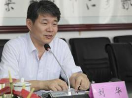 《中國核工業(yè)雜志》專訪劉華：核安全需高度透明，讓公眾對(duì)核能有信心