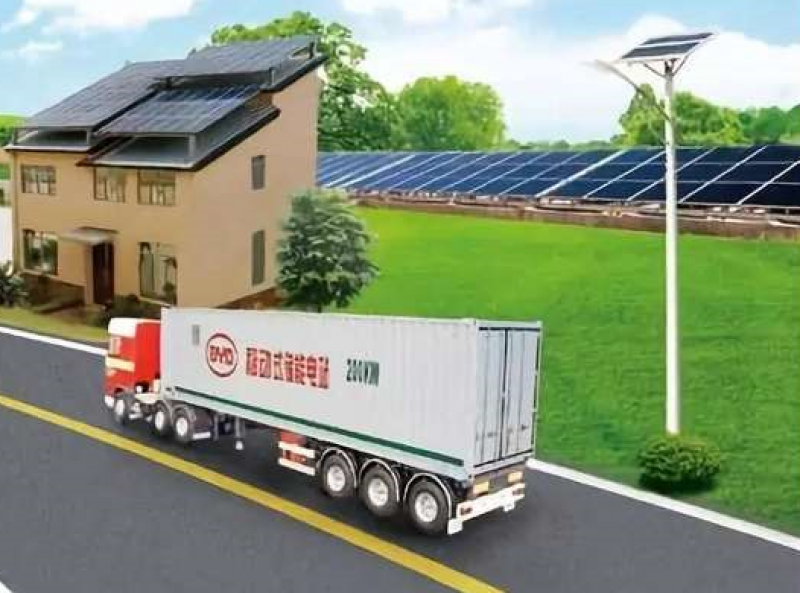 比亞迪儲能再次簽約英國18MW集裝箱儲能項(xiàng)目