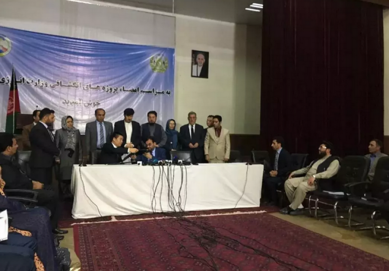 雙登集團(tuán)攜手阿富汗國(guó)家能源水利部簽署5.5MW光儲(chǔ)微電網(wǎng)合作項(xiàng)目