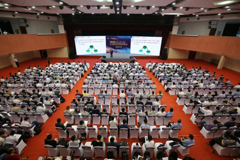 首屆中國電力行業(yè)數(shù)據(jù)中心高峰論壇在中國能建廣東院召開