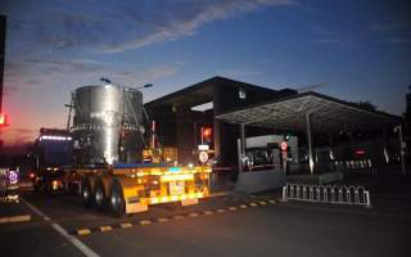 美國能源部高濃鈾項目經(jīng)理Igor Bolshinsky：會將“加納模式”復制到尼日利亞項目中