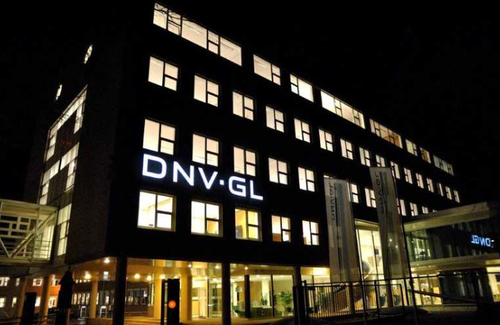 不斷變化的能源面貌：DNV GL宣布了該行業未來的計劃