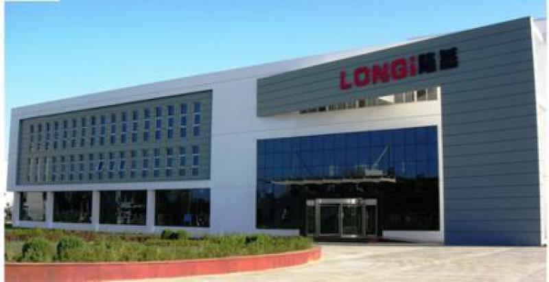 年內第九次調價！隆基單晶硅片下調6.34%