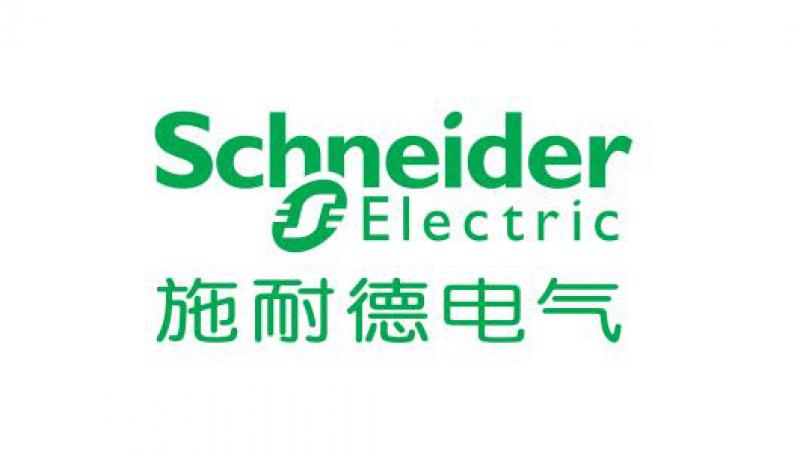 施耐德電氣賦能寧波奧體中心投資發展有限公司 打造世界頂級體育中心