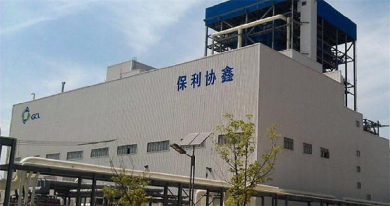 上海電氣談終止保利協(xié)鑫并購(gòu)案：光伏新政后續(xù)影響無(wú)法確定