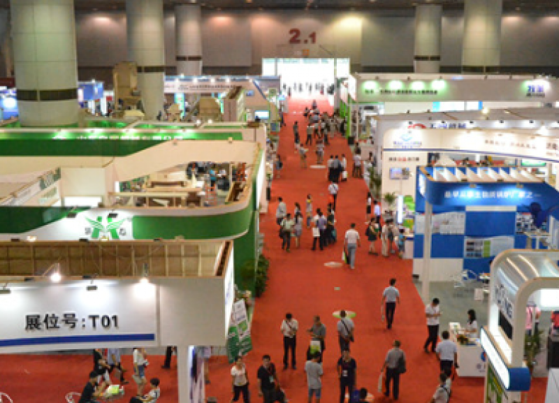 【聚焦】2018第五屆亞太國際生物質能高峰論壇即將開幕，精彩搶先看！