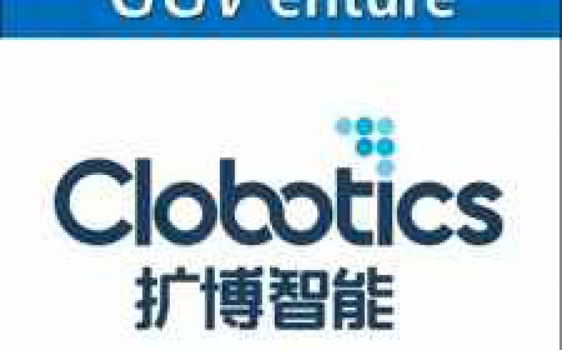 獲1100萬美元融資，機器視覺服務(wù)商要深耕風(fēng)電和零售行業(yè)