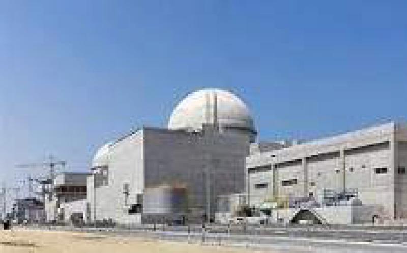 阿聯(lián)酋首臺核電機(jī)組再次推遲投運(yùn)