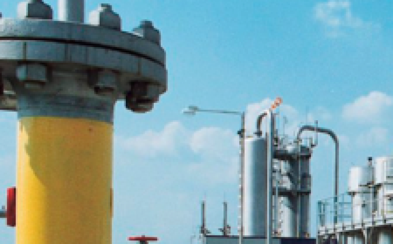 歐盟清除了JERA Trading對EDF Trading的LNG業(yè)務(wù)的收購