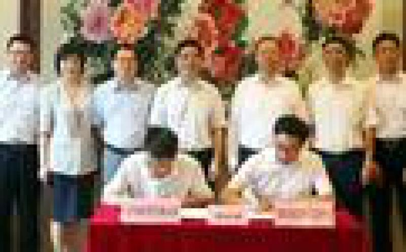 重慶油氣交易中心建設(shè)能源大數(shù)據(jù)中心