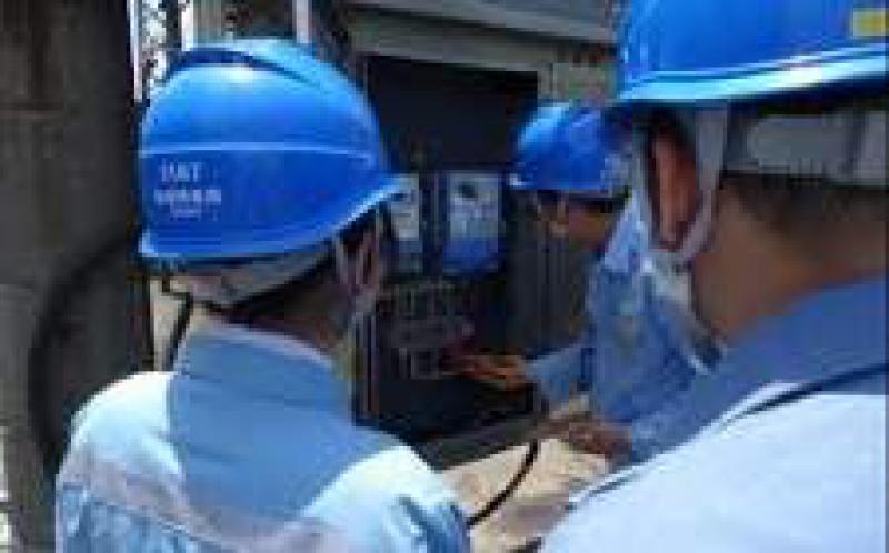 國家能源局：促進提升供電服務水平 持續優化用電營商環境