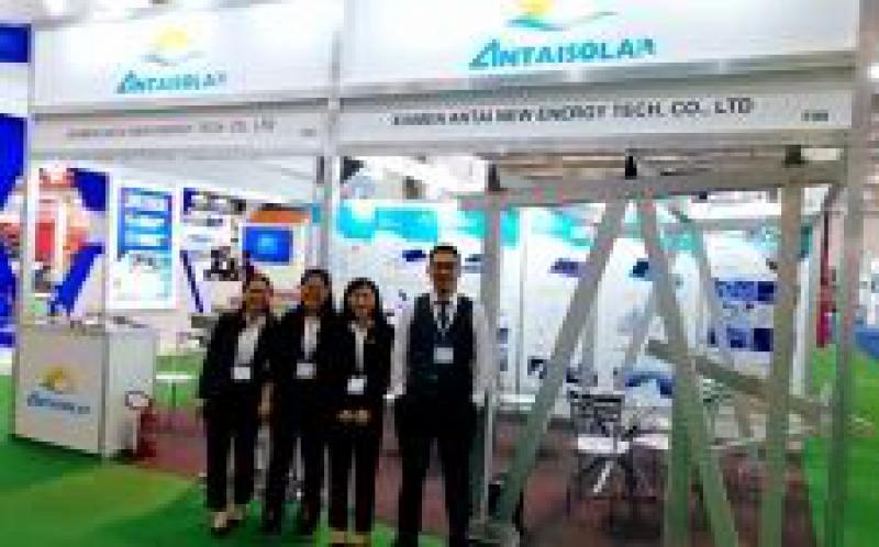 2018安泰秋冬光伏展會月——第一站巴西展完結(jié)撒花