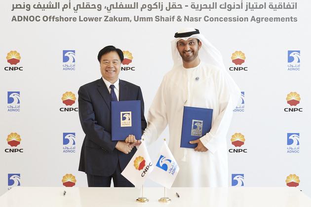 油氣市場回暖但難回巔峰 中國石油時隔兩年后營收再回兩萬億