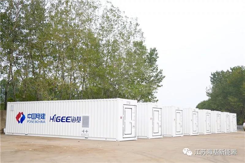 國網(wǎng)福建電力利用儲能電站助力生態(tài)海島建設(shè)