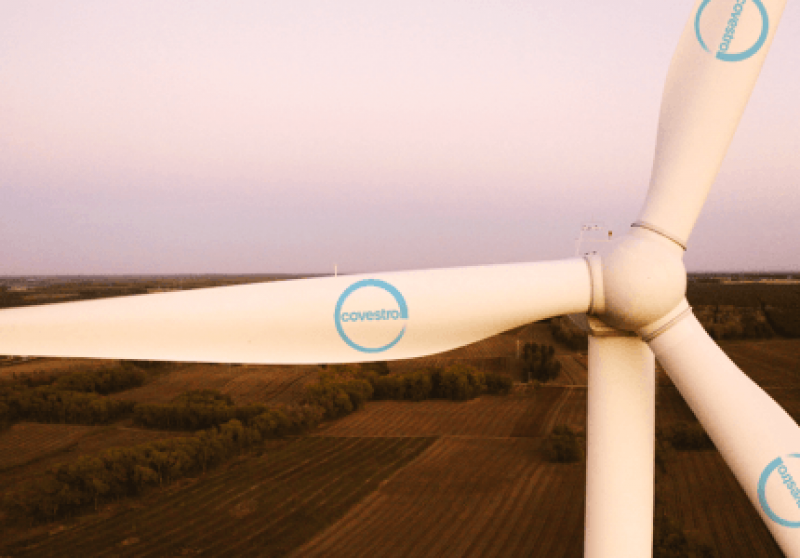 科思創(chuàng)成功安裝首支聚氨酯風(fēng)機(jī)葉片