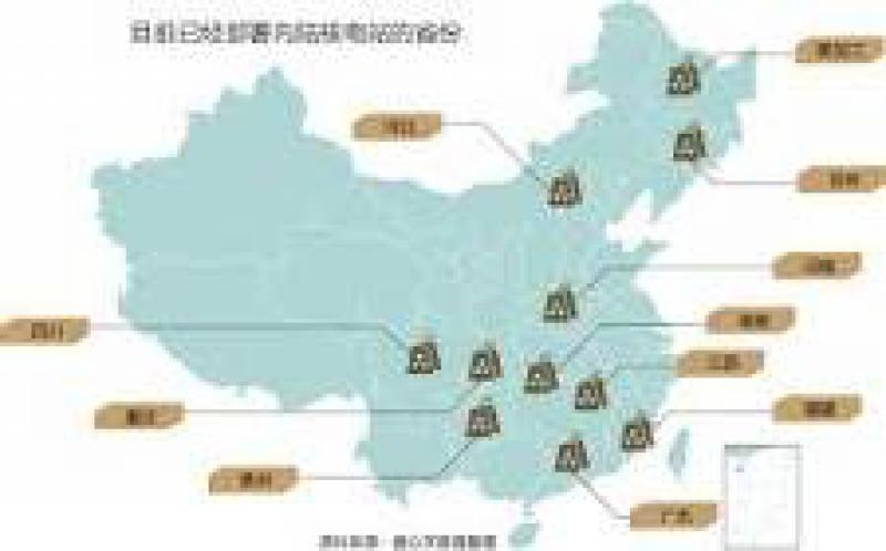 2019年中國核電行業趨勢前瞻：內陸核電重啟是大概率事件