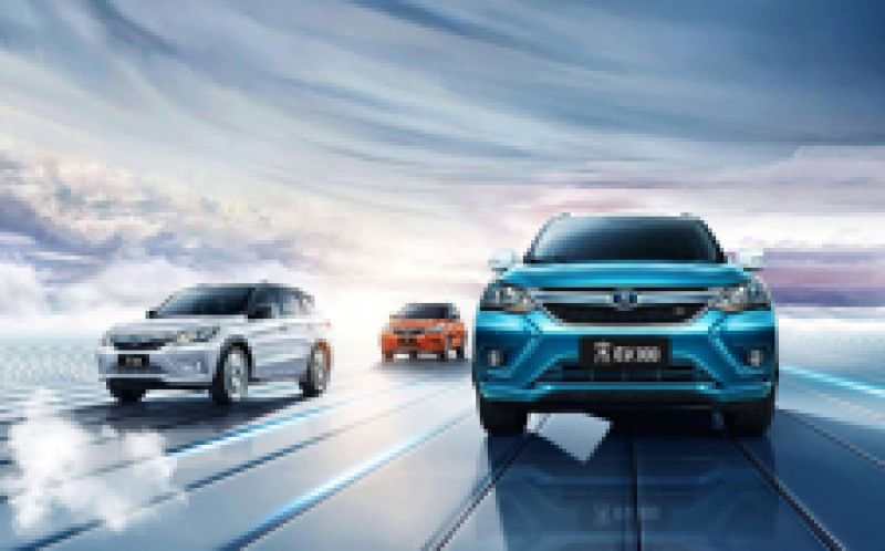 分析比亞迪第三季度業績報告，原何增收不增利