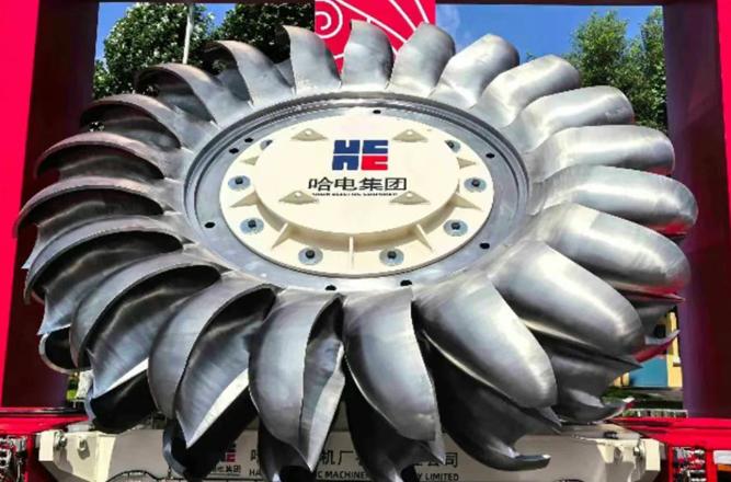 全球首臺單機(jī)容量最大沖擊式水輪機(jī)研制成功