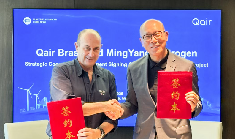 明陽(yáng)氫能與Qair Brasil簽約20兆瓦制氫裝備項(xiàng)目
