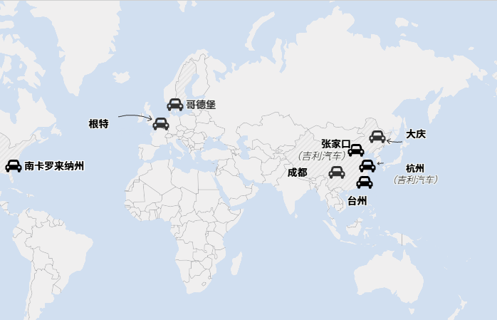 沃爾沃計(jì)劃在美國(guó)投產(chǎn)新混合動(dòng)力車(chē)型 應(yīng)對(duì)關(guān)稅政策調(diào)整