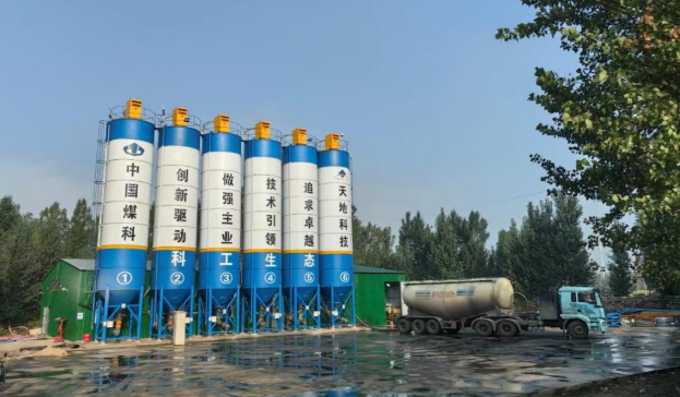 中煤科工生態(tài)梧桐莊礦覆巖離層減沉項目實現(xiàn)關鍵突破