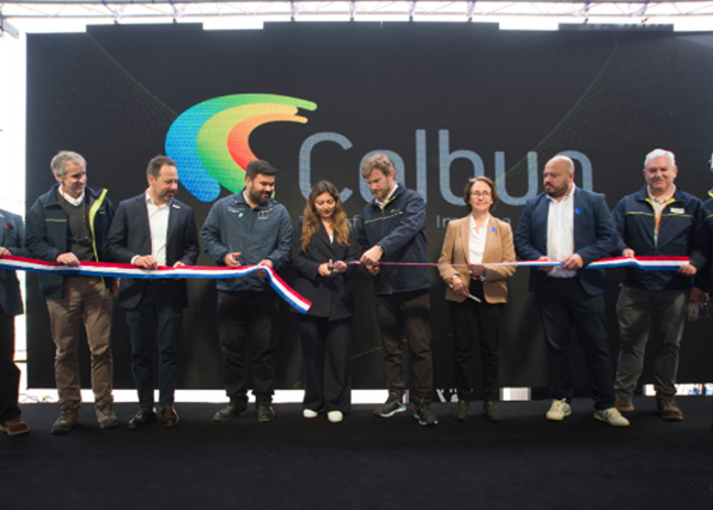 智利綠色氫氣工廠投運與工業(yè)應用進展