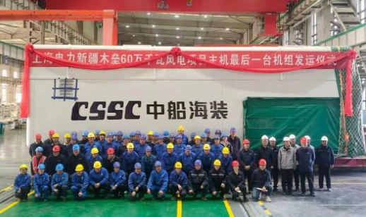 國家電投上海電力新疆木壘120萬千瓦風電項目96臺機組全部交付